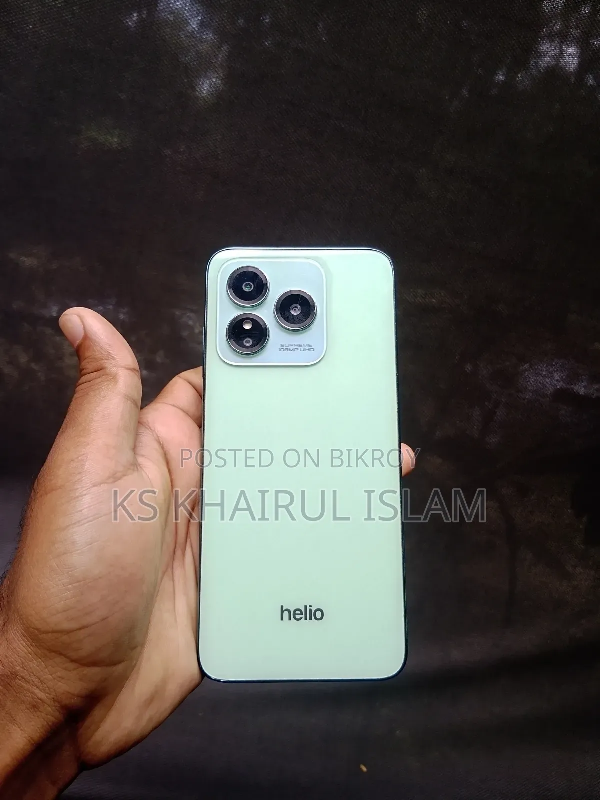 হেলিও সিম্ফনি ৫০ ১২৮ জিবি সবুজ