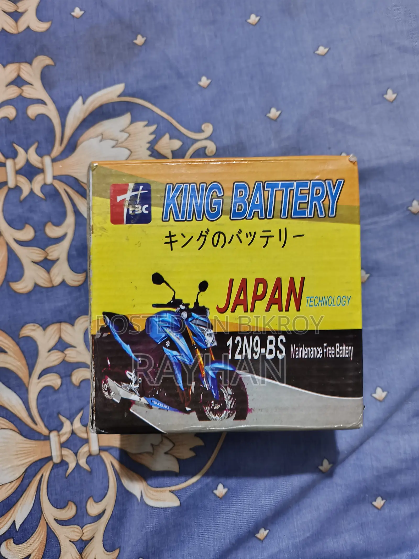King Japan Battery 12V for Bikes