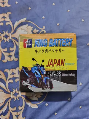 King Japan Battery 12V for Bikes