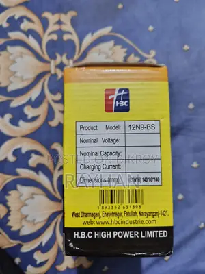 King Japan Battery 12V for Bikes