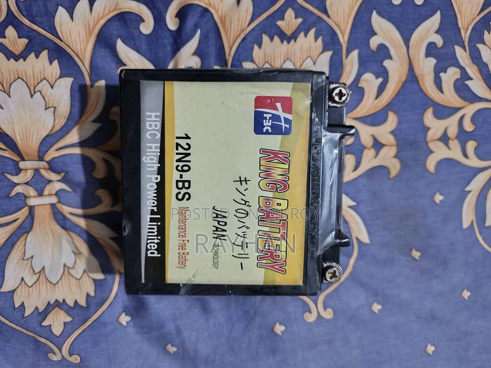 King Japan Battery 12V for Bikes