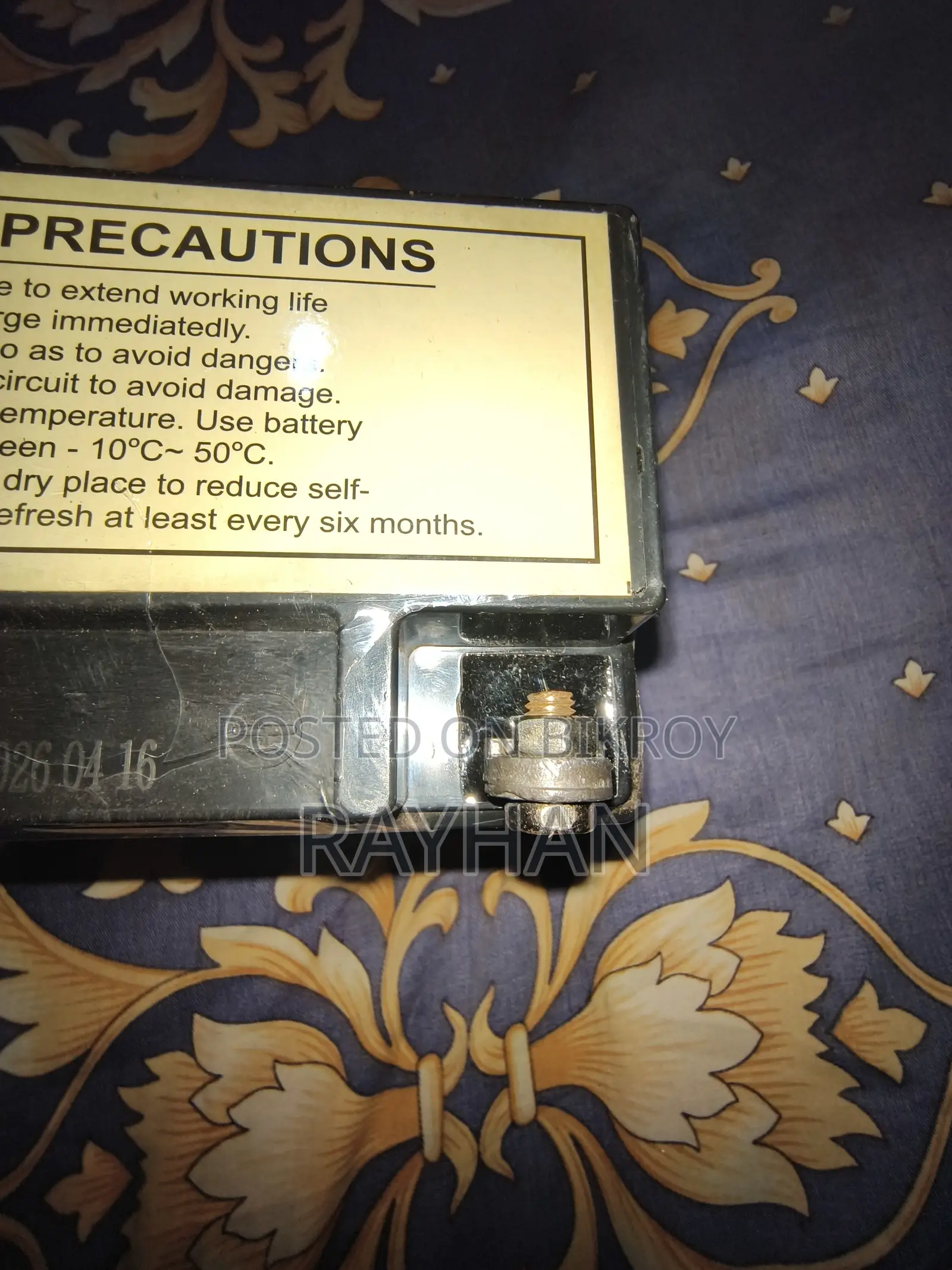 King Japan Battery 12V for Bikes