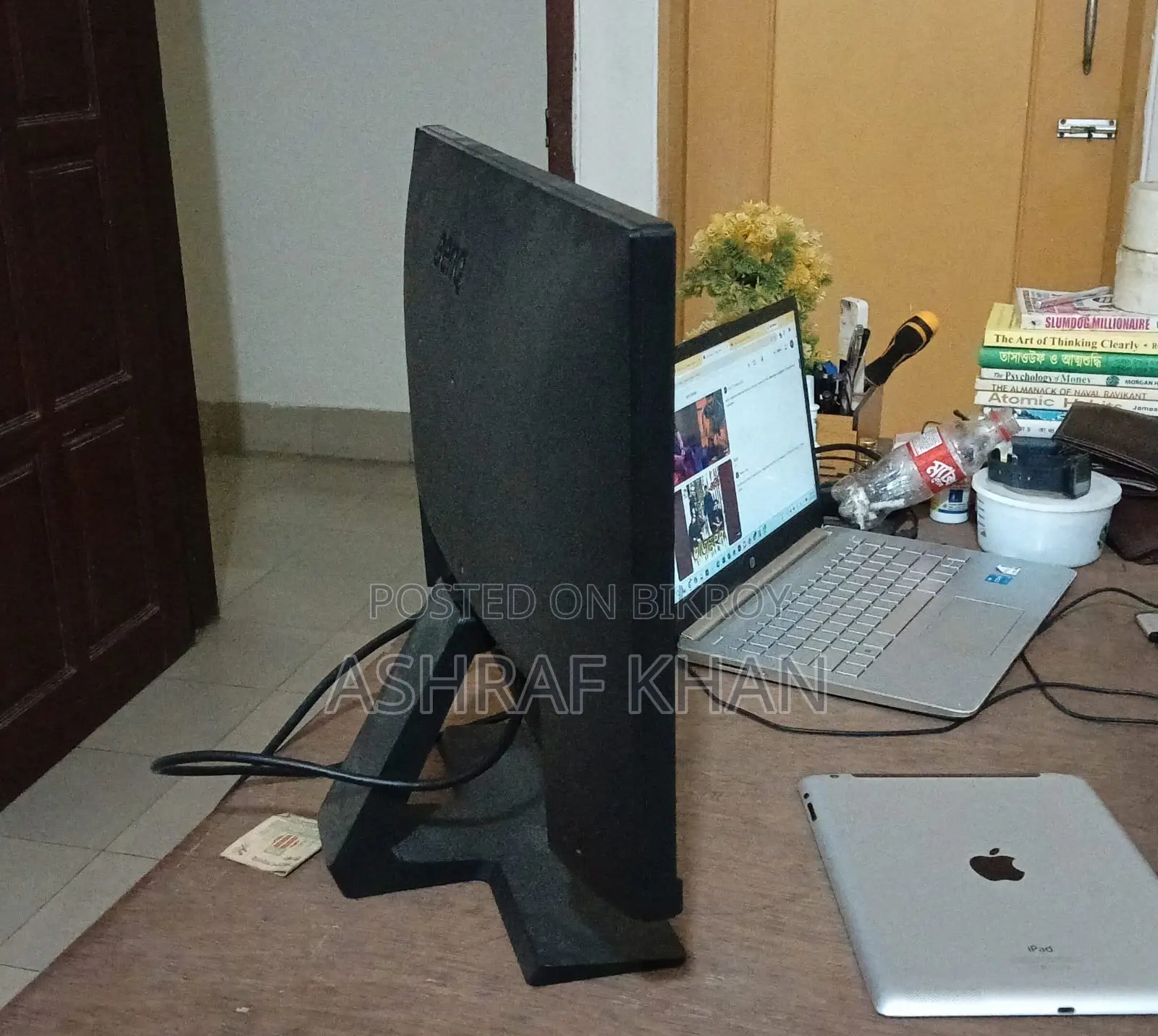 BenQ GW2283 22" Eye Care Full HD IPS Monitor