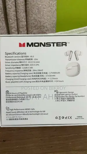Monster Aurafit D02