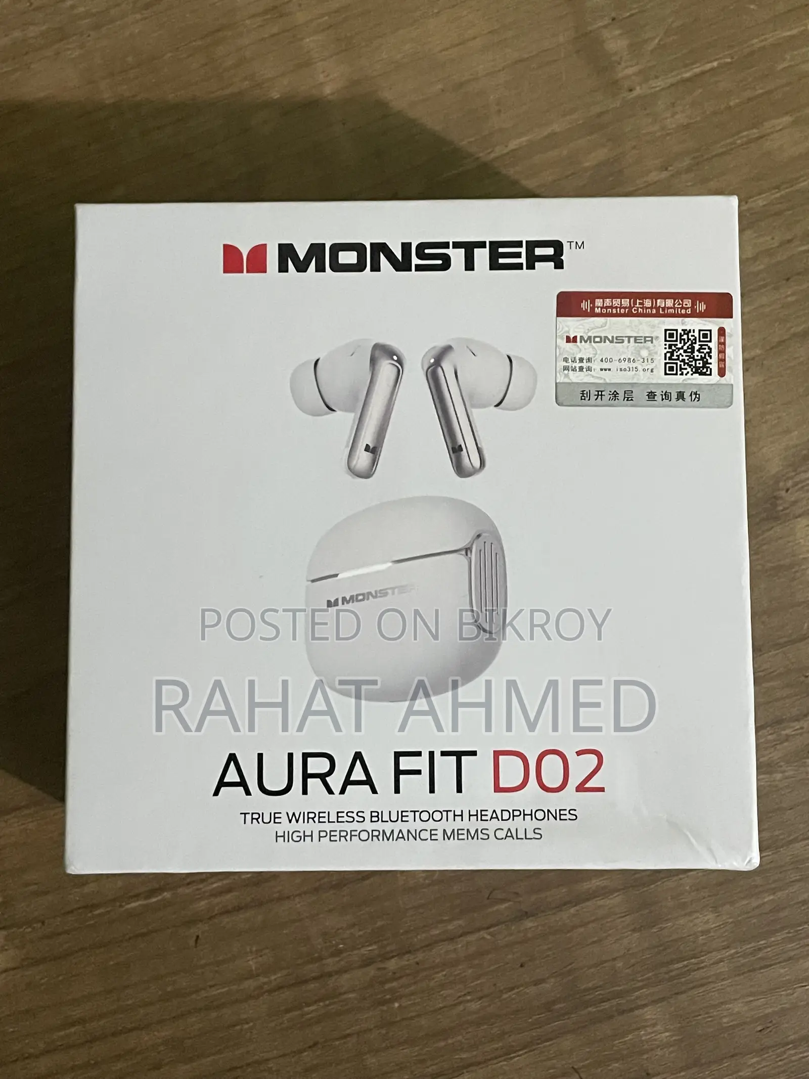 Monster Aurafit D02
