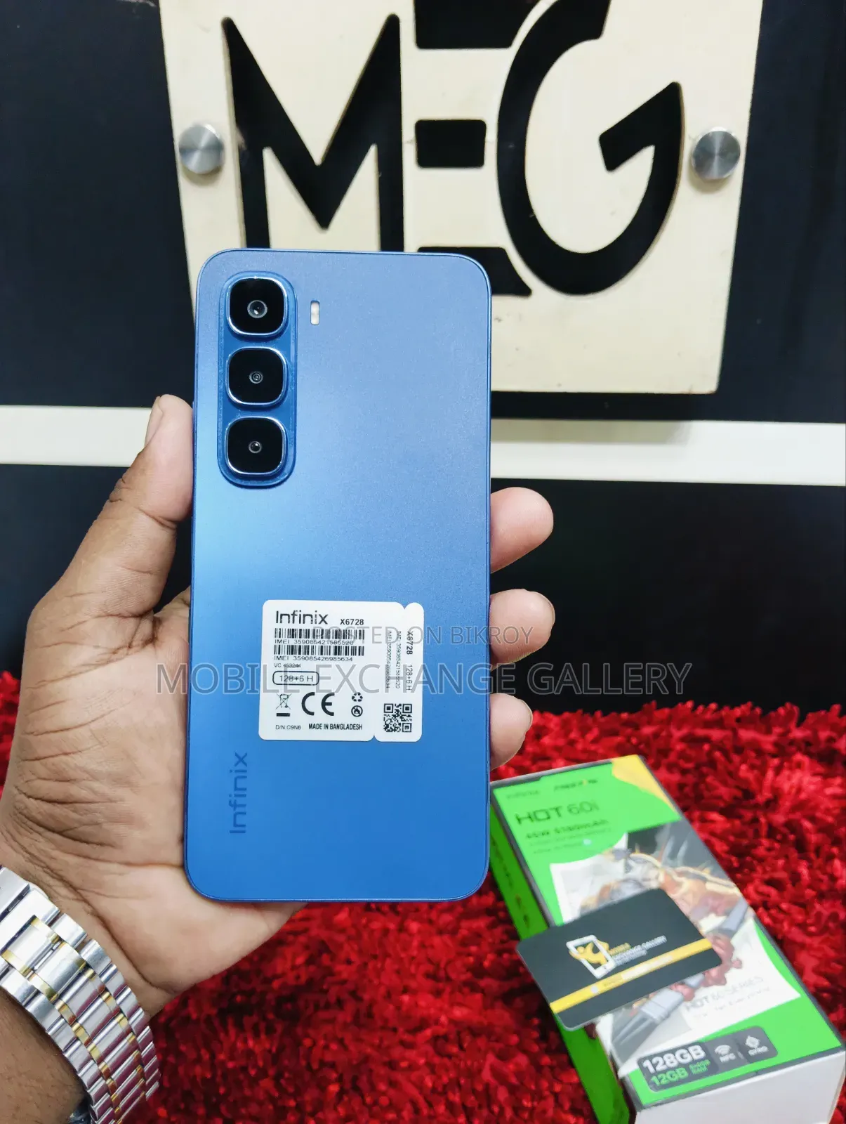 Infinix Hot 60i 128 GB Blue