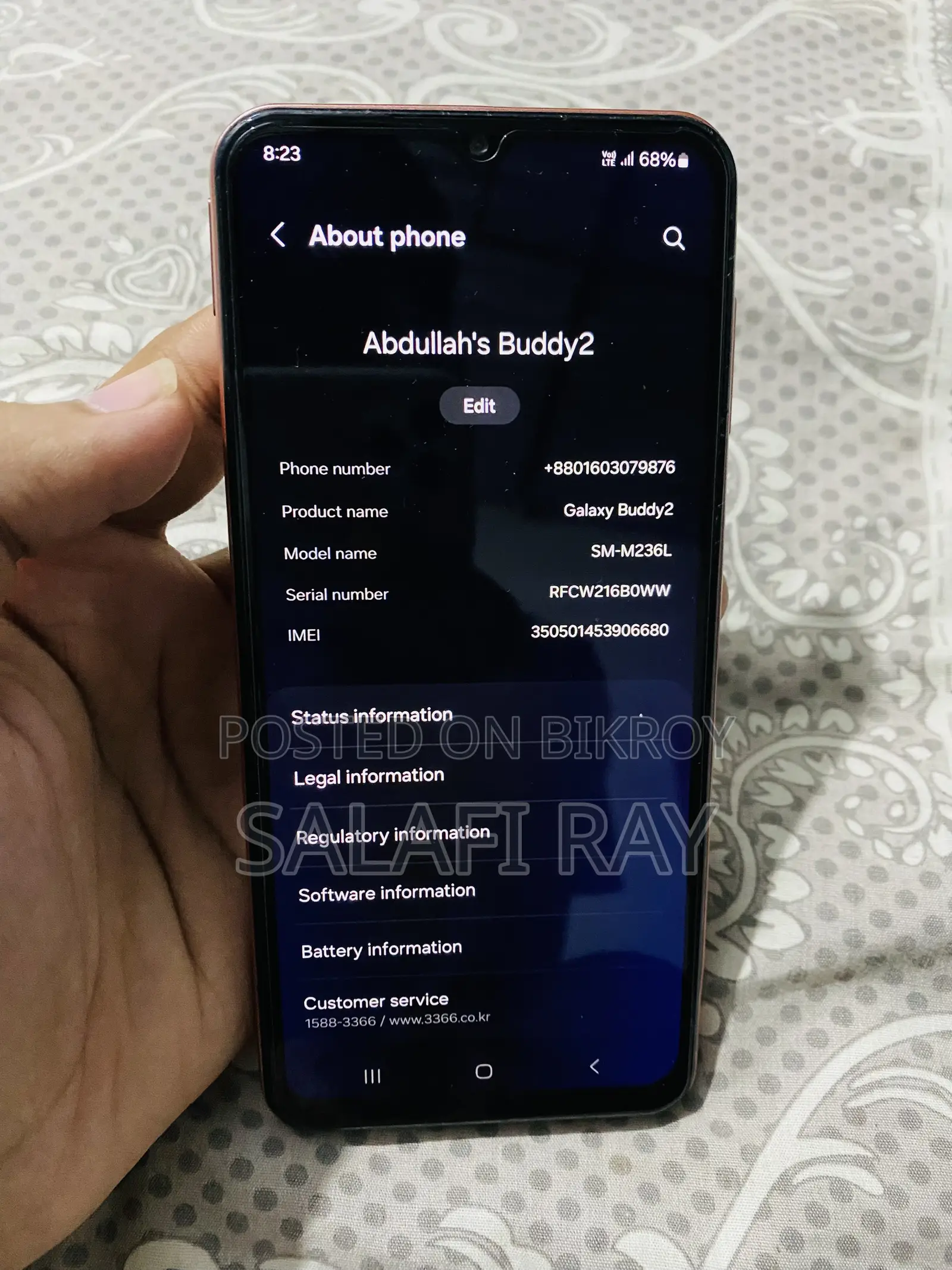 Samsung Galaxy M23 128 GB Red