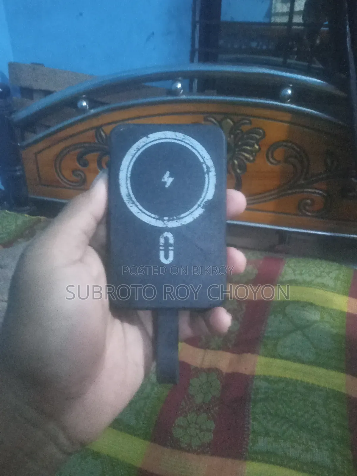 Excel Power Bank