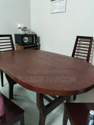 সুলভ মূল্যে সেগুন কাঠের সোফা ও ডাইনিং টেবিল বিক্রয় করা হবে