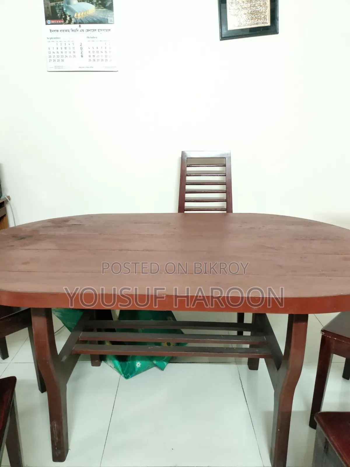 সুলভ মূল্যে সেগুন কাঠের সোফা ও ডাইনিং টেবিল বিক্রয় করা হবে