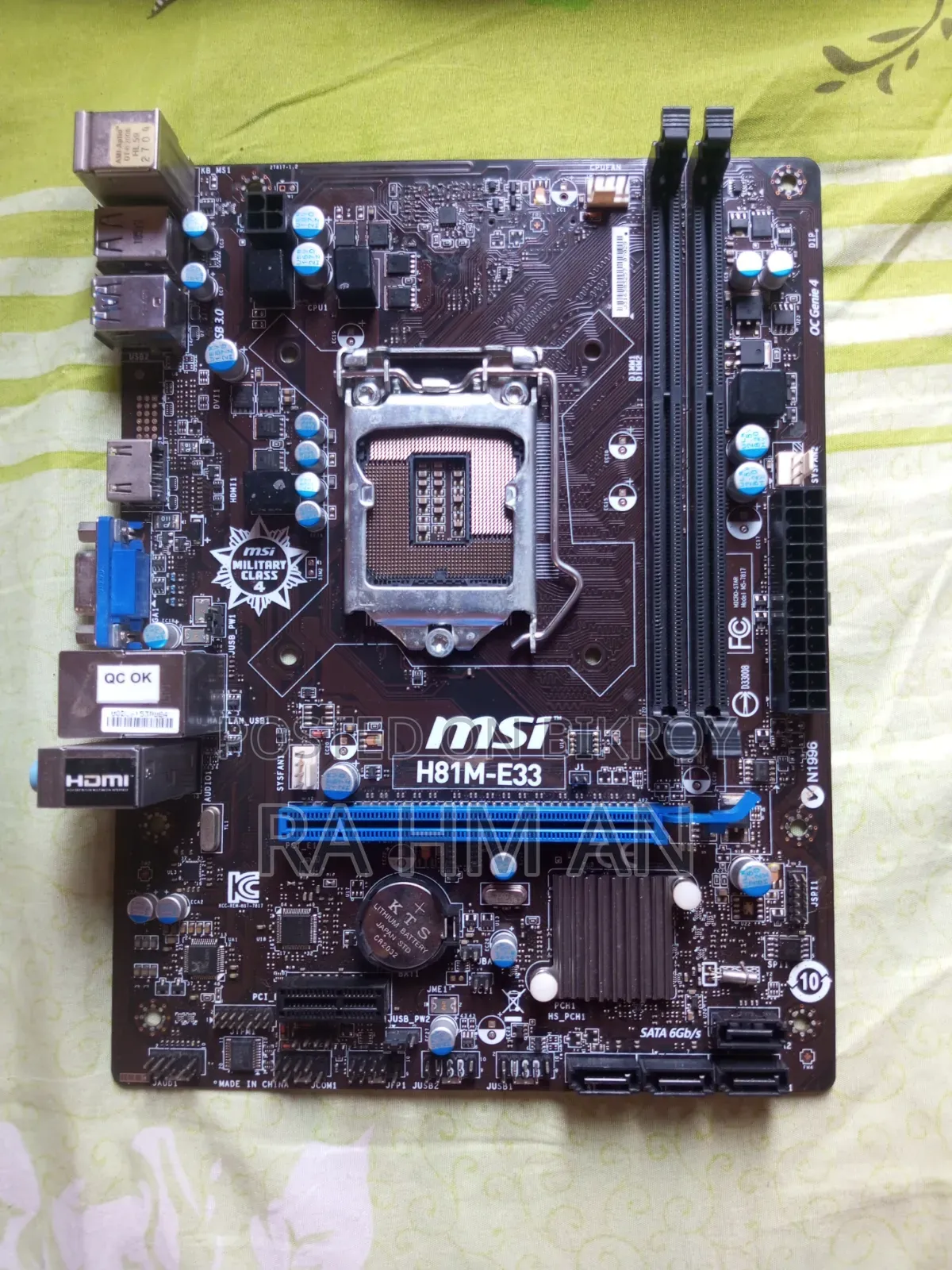 Emergency Motherboard for Sale