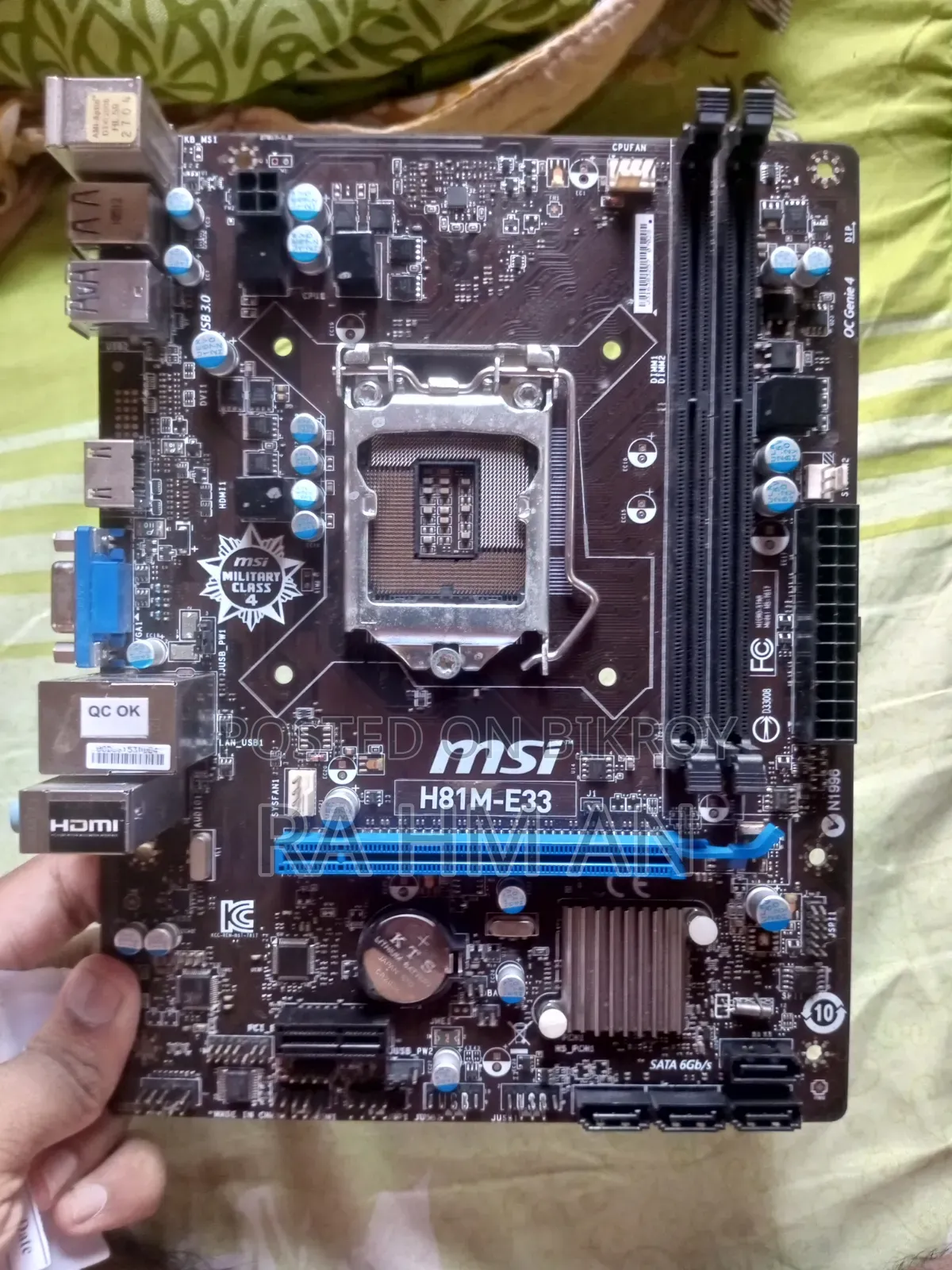 Emergency Motherboard for Sale