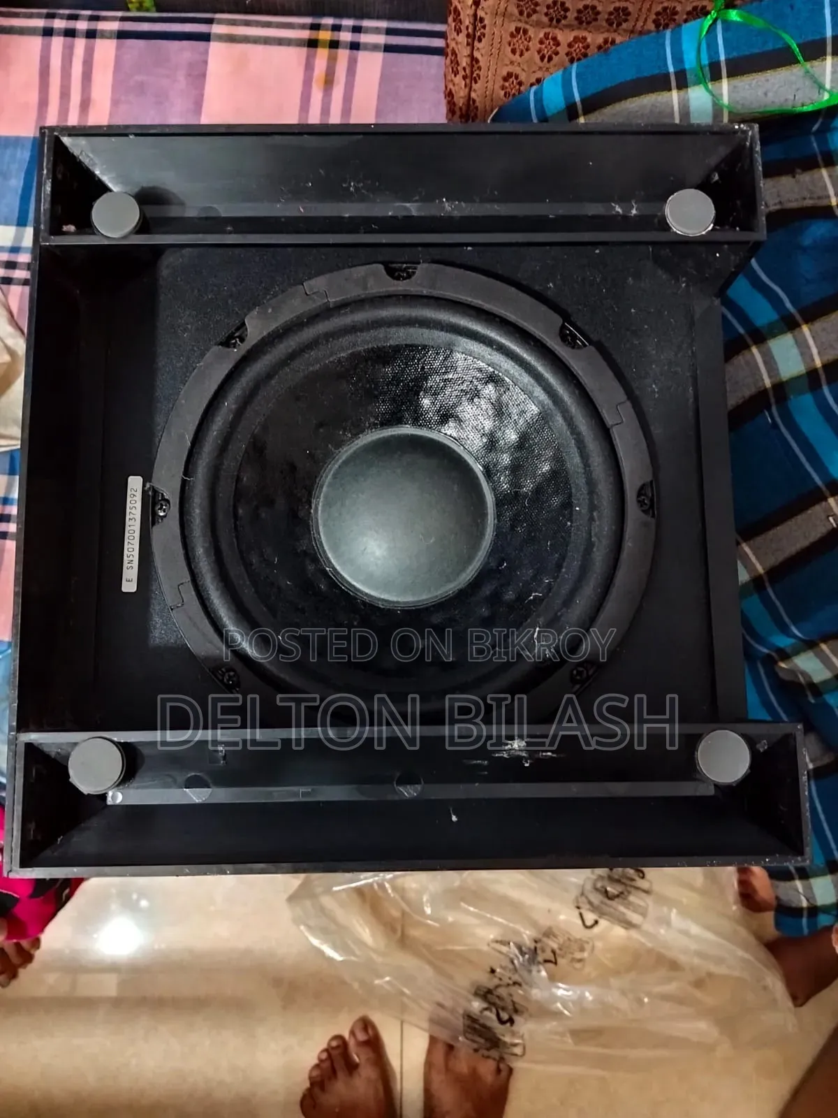 Model: Edifier R501BT.
