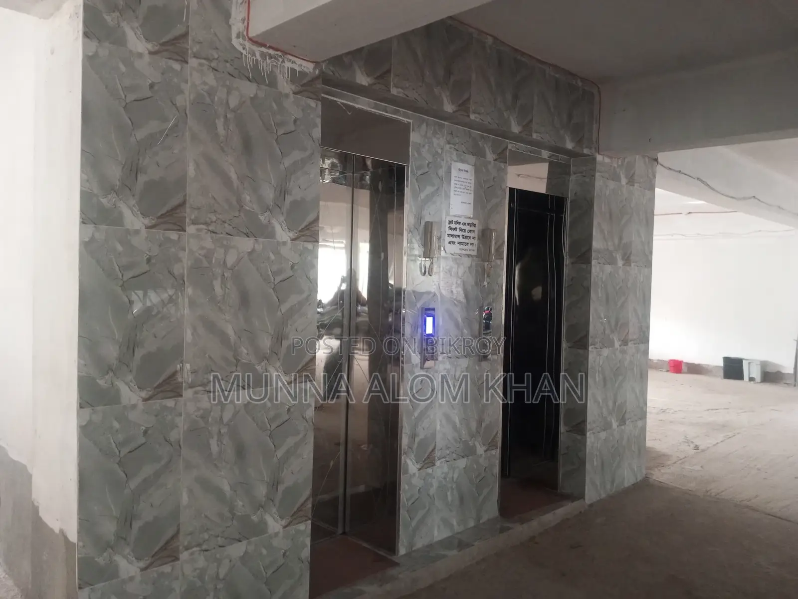 3bdrm Block of Flats in Safa Tower, Savar for sale