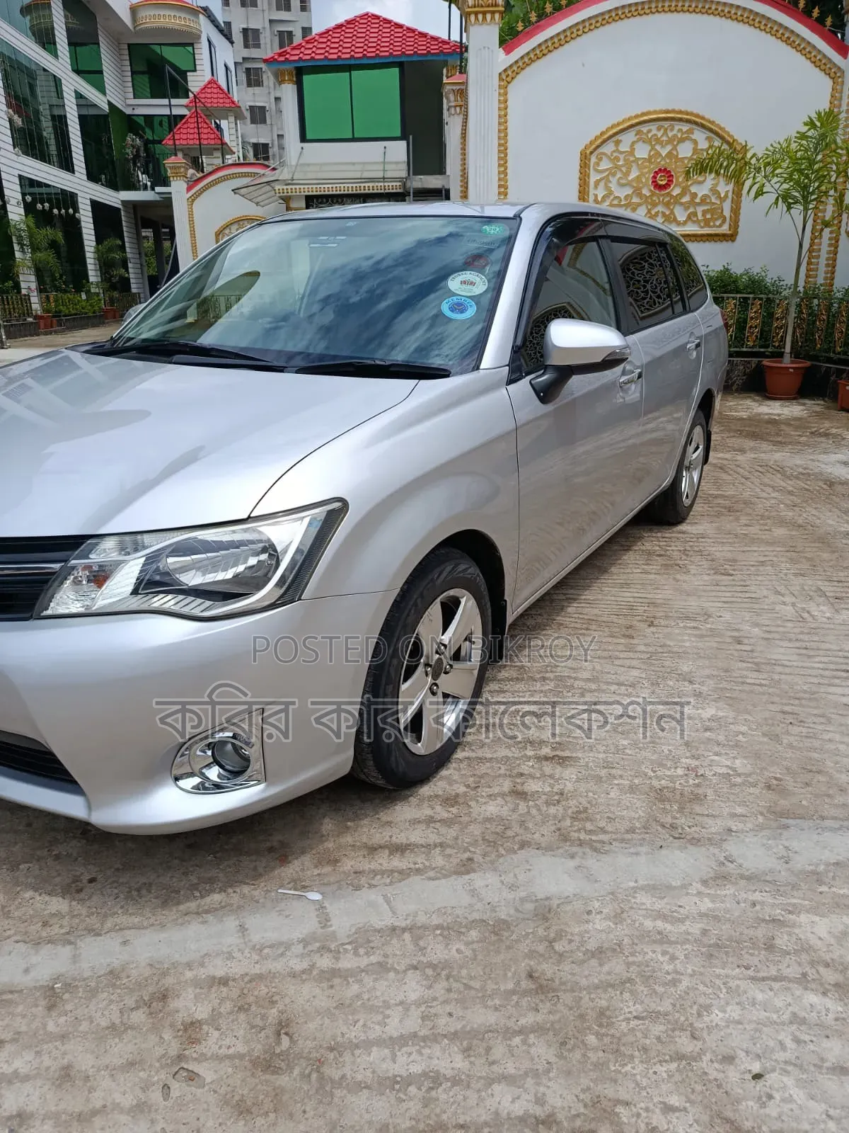 Toyota Axio 2012 Silver