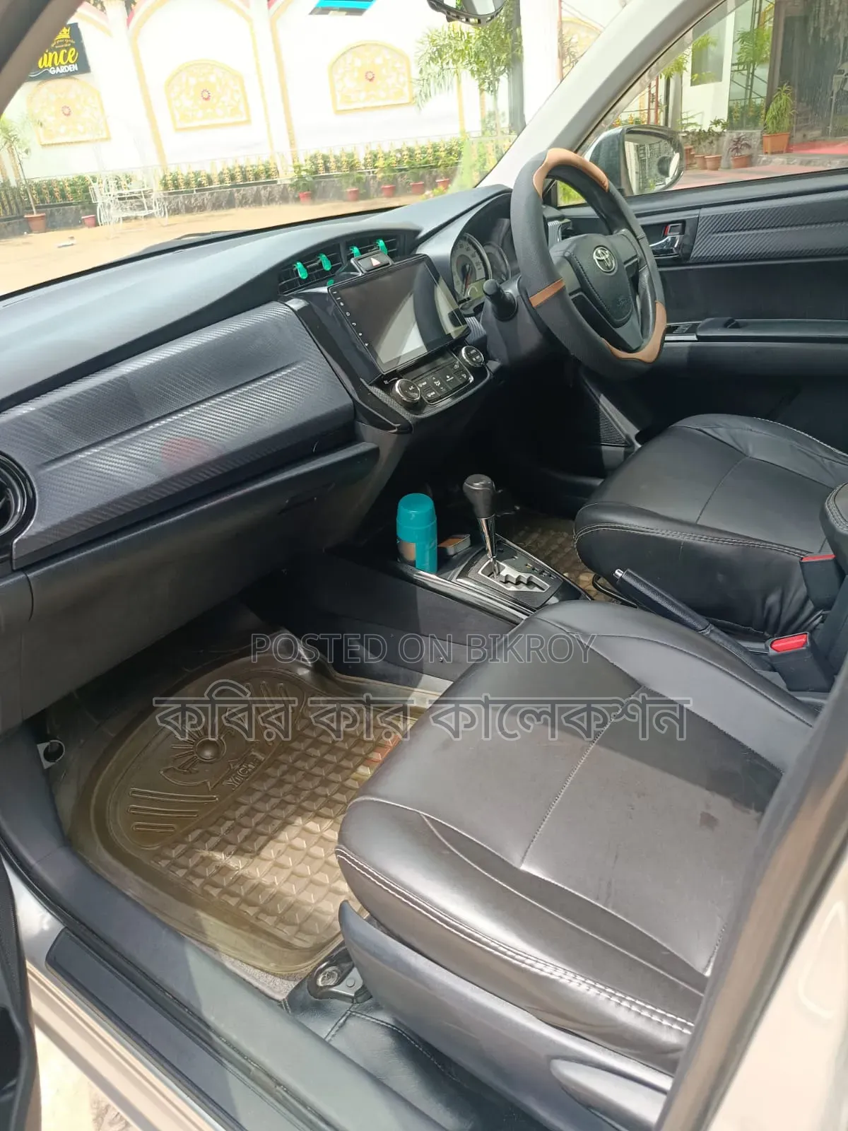 Toyota Axio 2012 Silver