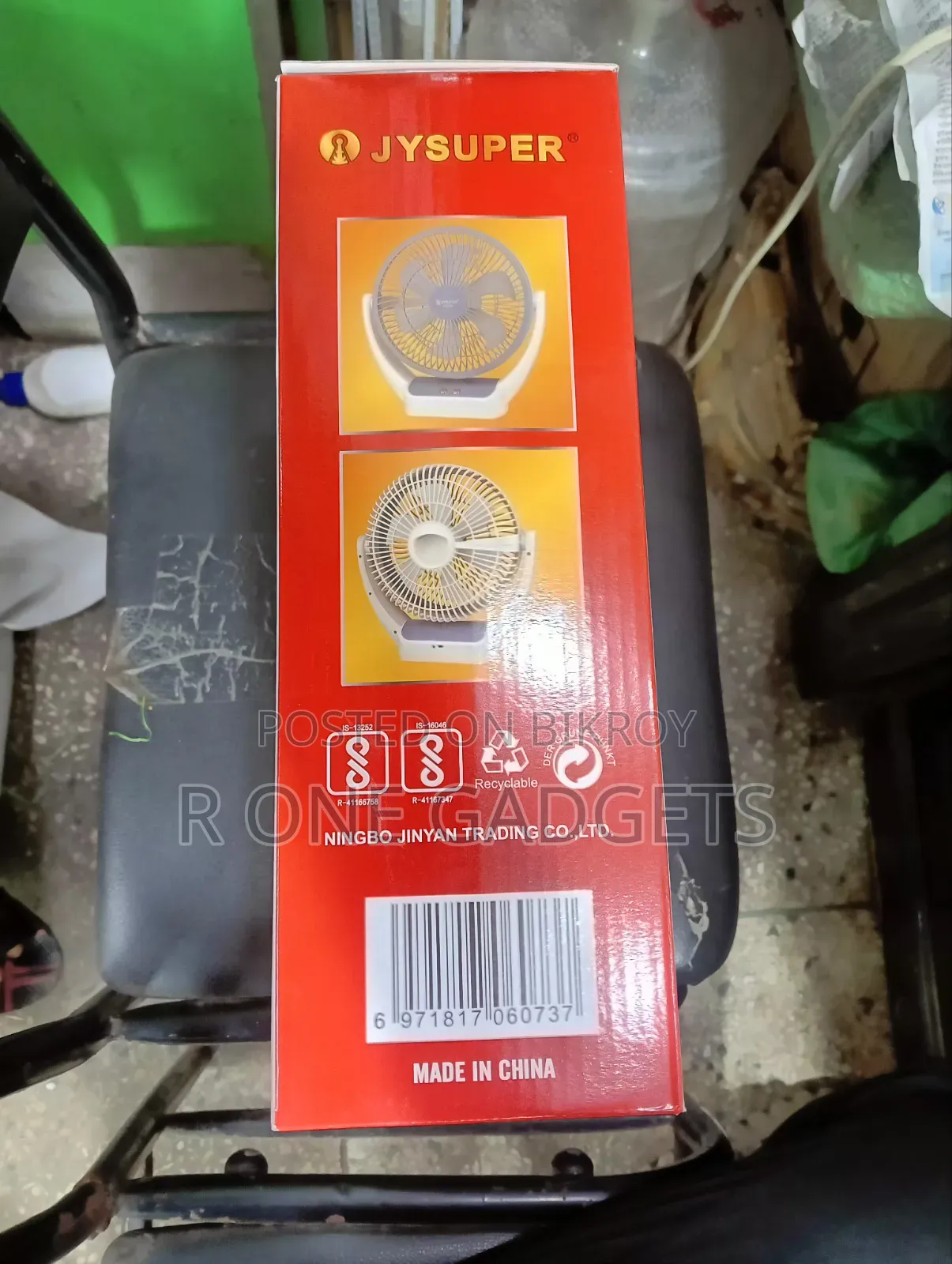 Joysuper Jy 2526 Portable Fan