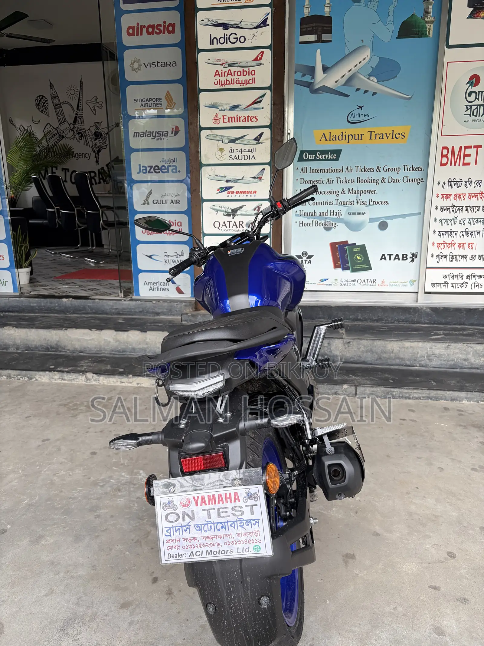 Yamaha FZS V4 2026 Blue