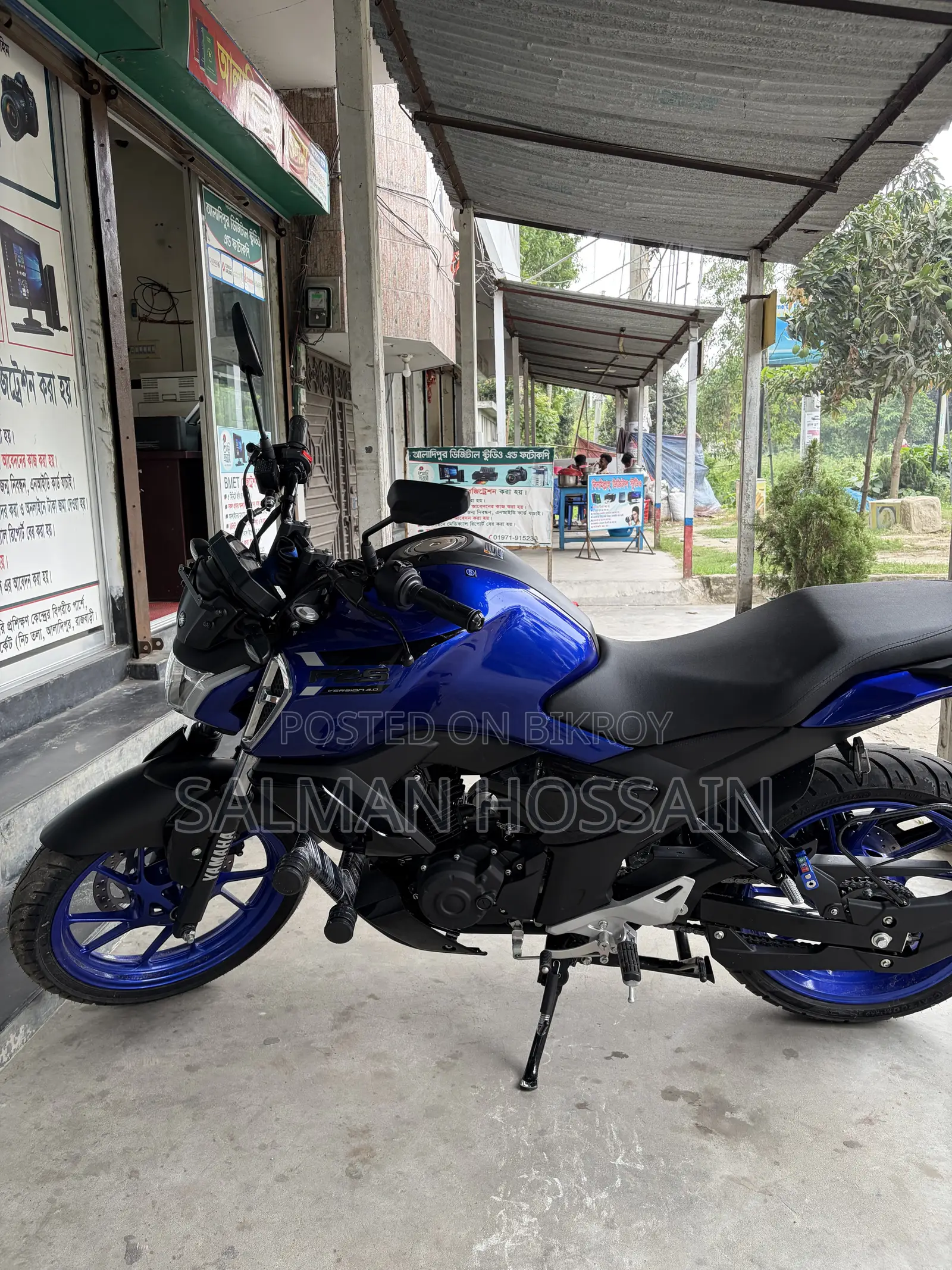 Yamaha FZS V4 2026 Blue