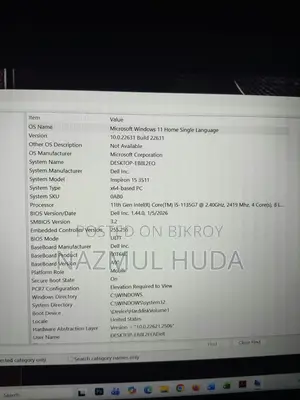 ল্যাপটপ ডেল ইন্সপায়রণ ১৫ ৩৫১১ ৮জিবি ইন্টেল কোর আই৫ এইচডিডি ৫১২জিবি