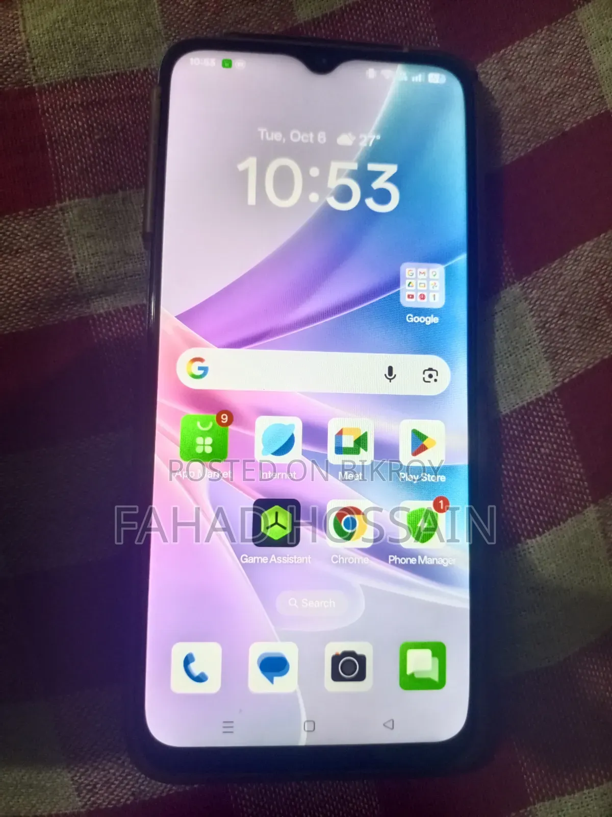 Oppo A78 5G 128 GB Blue