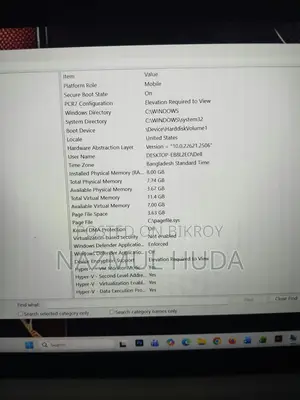 ল্যাপটপ ডেল ইন্সপায়রণ ১৫ ৩৫১১ ৮জিবি ইন্টেল কোর আই৫ এইচডিডি ৫১২জিবি