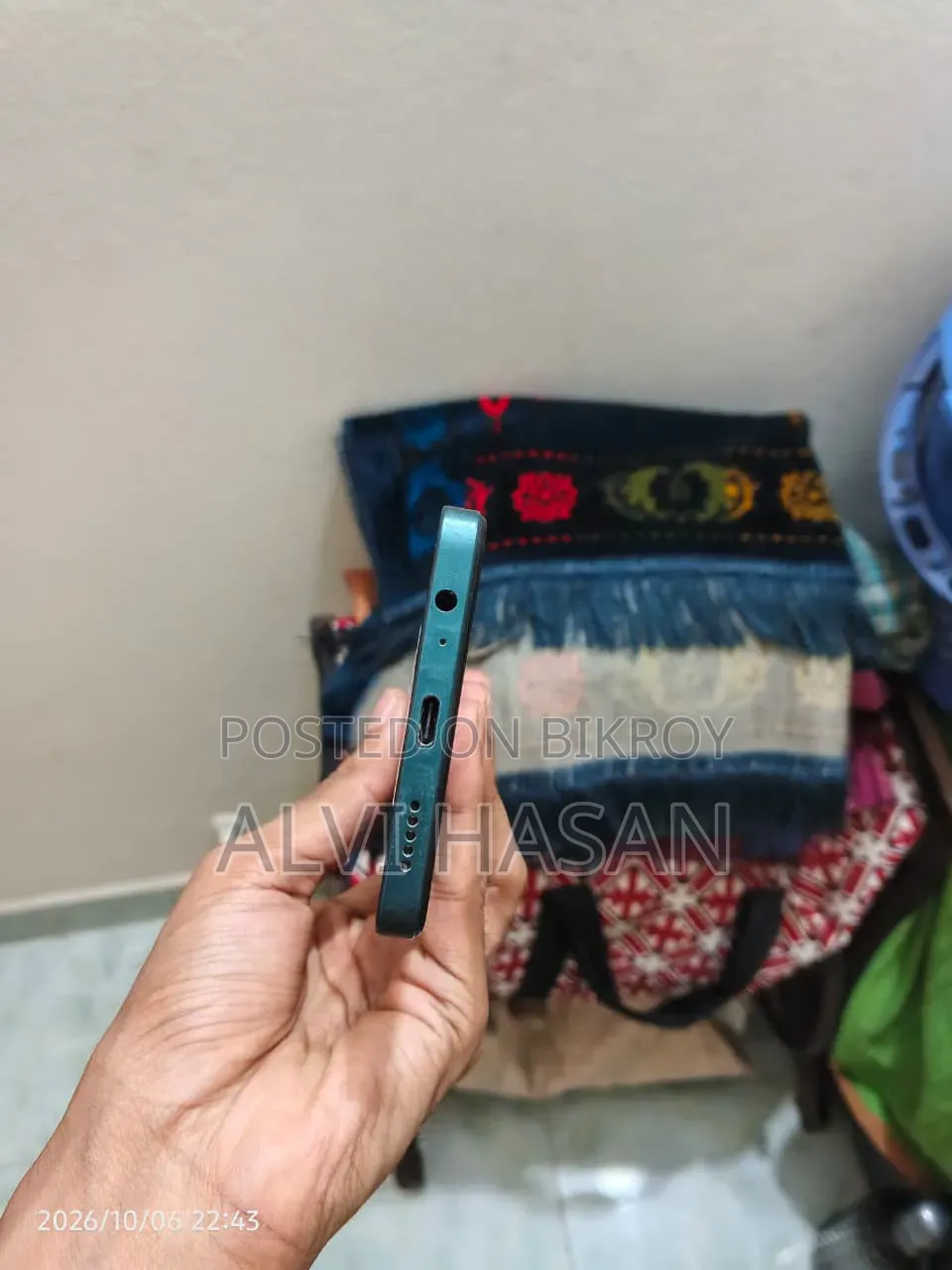 হেলিও ৫৫ ১২৮ জিবি সবুজ