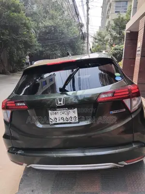 Honda Vezel 2015 Green