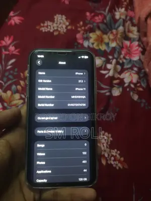 অ্যাপল আইফোন ১১ ১২৮ জিবি গ্রিন