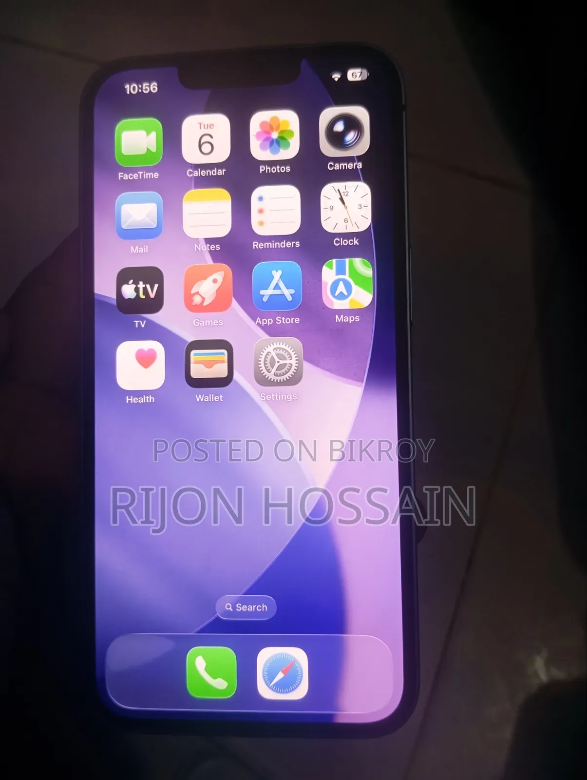 অ্যাপল আইফোন ১৪ ১২৮ জিবি নীল