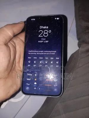 অ্যাপল আইফোন ১৪ ১২৮ জিবি নীল