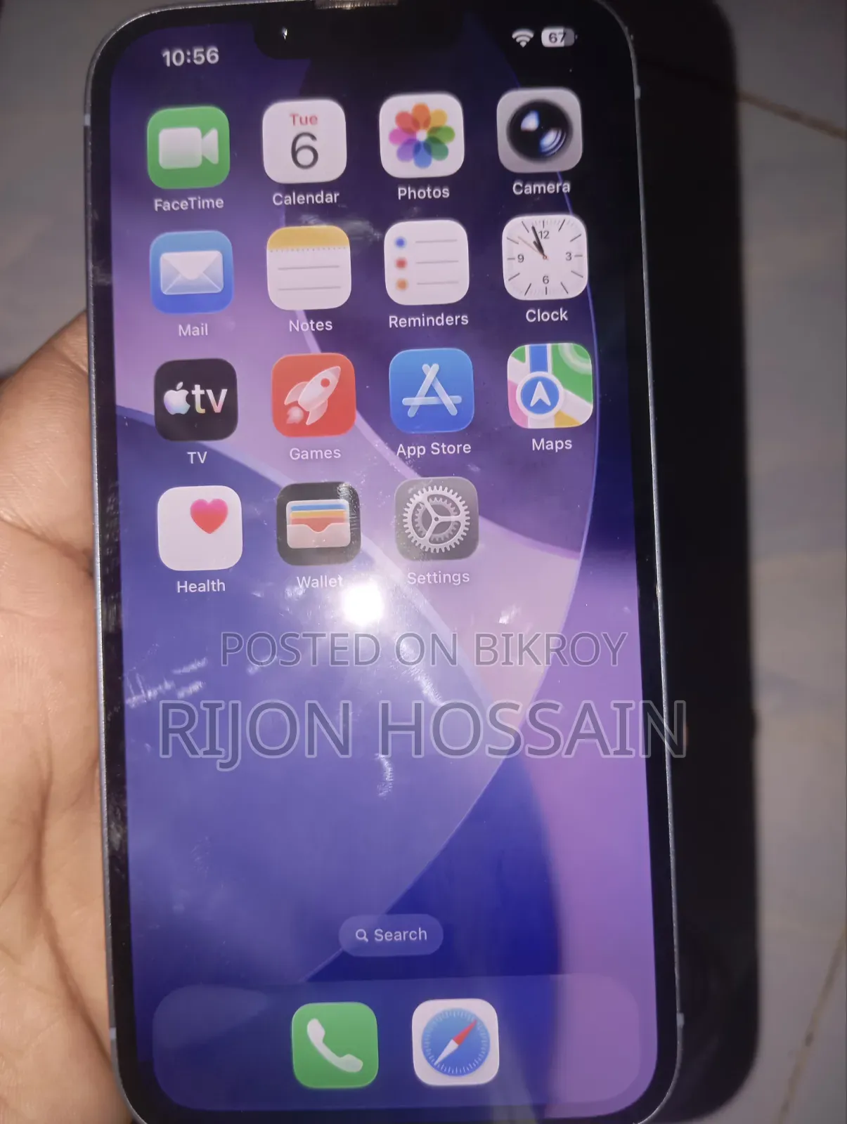 অ্যাপল আইফোন ১৪ ১২৮ জিবি নীল