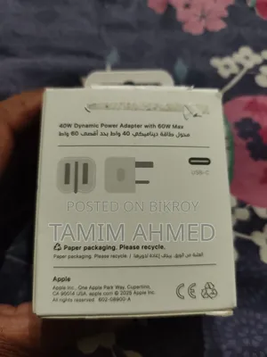 অরজিনাল অ্যাপল ৪০ডব্লিউ ডাইনামিক অ্যাডাপ্টার