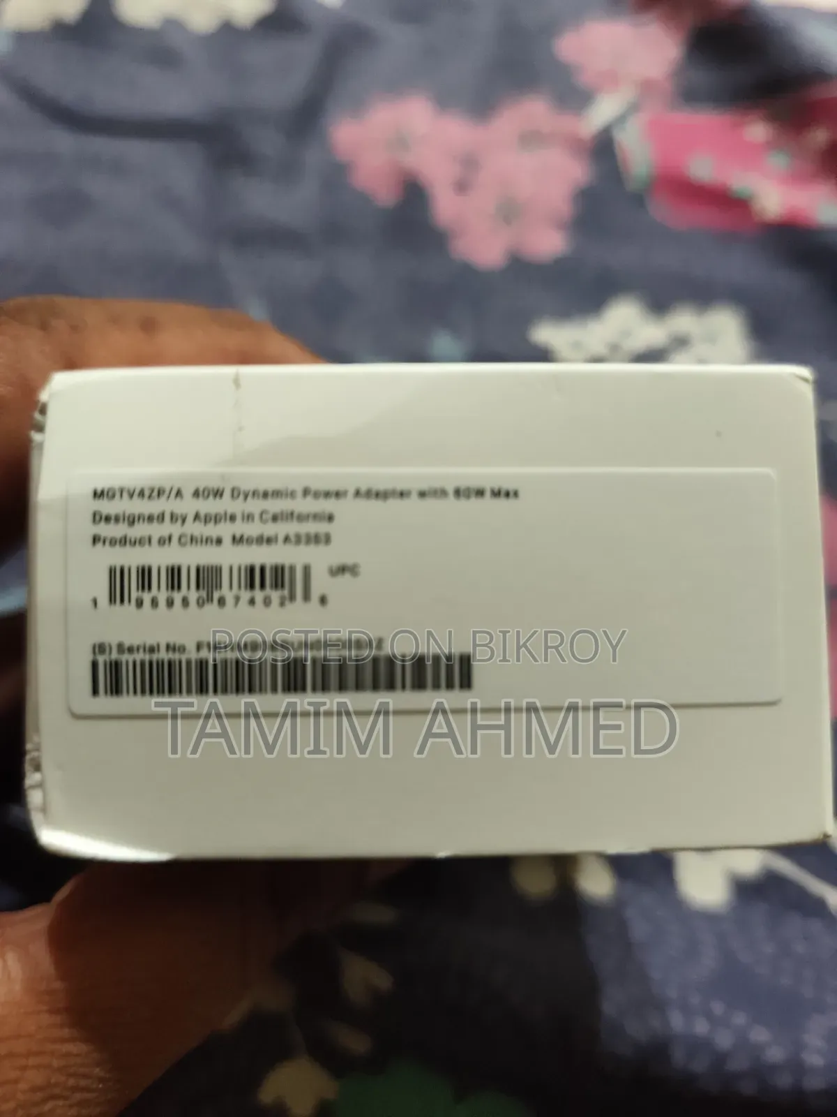 অরজিনাল অ্যাপল ৪০ডব্লিউ ডাইনামিক অ্যাডাপ্টার