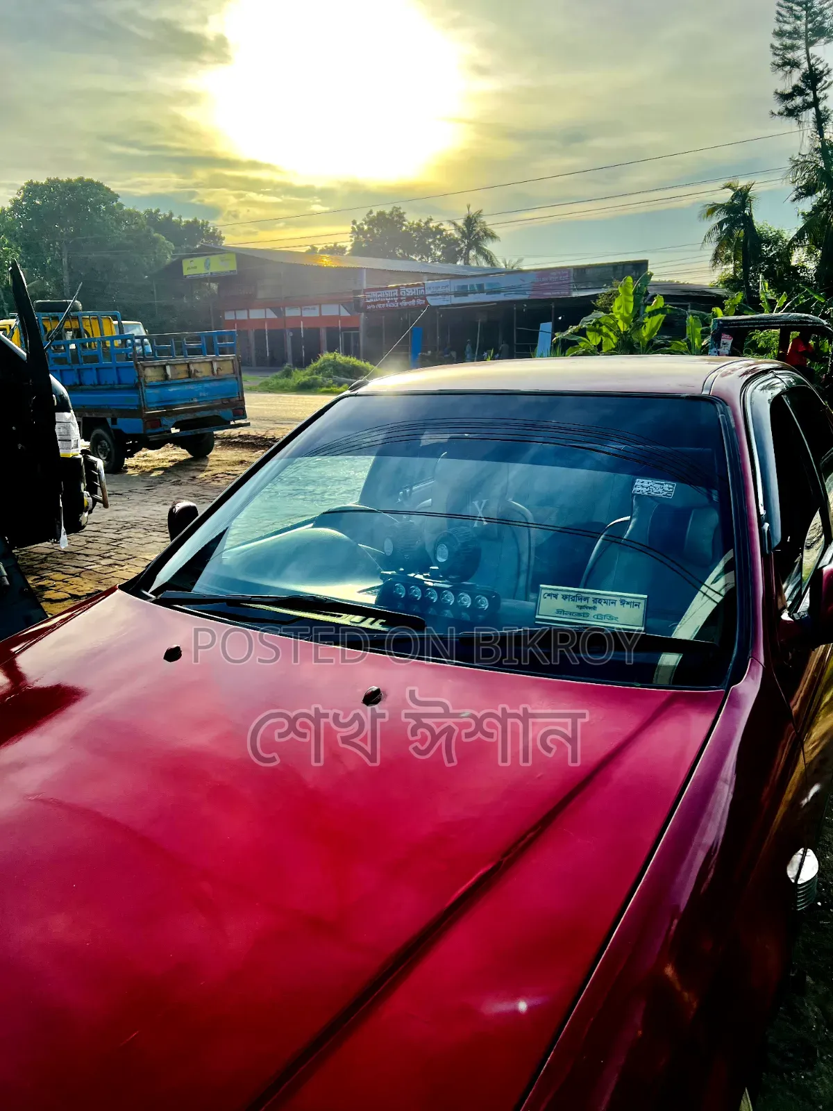 Honda Civic 1997 Maroon