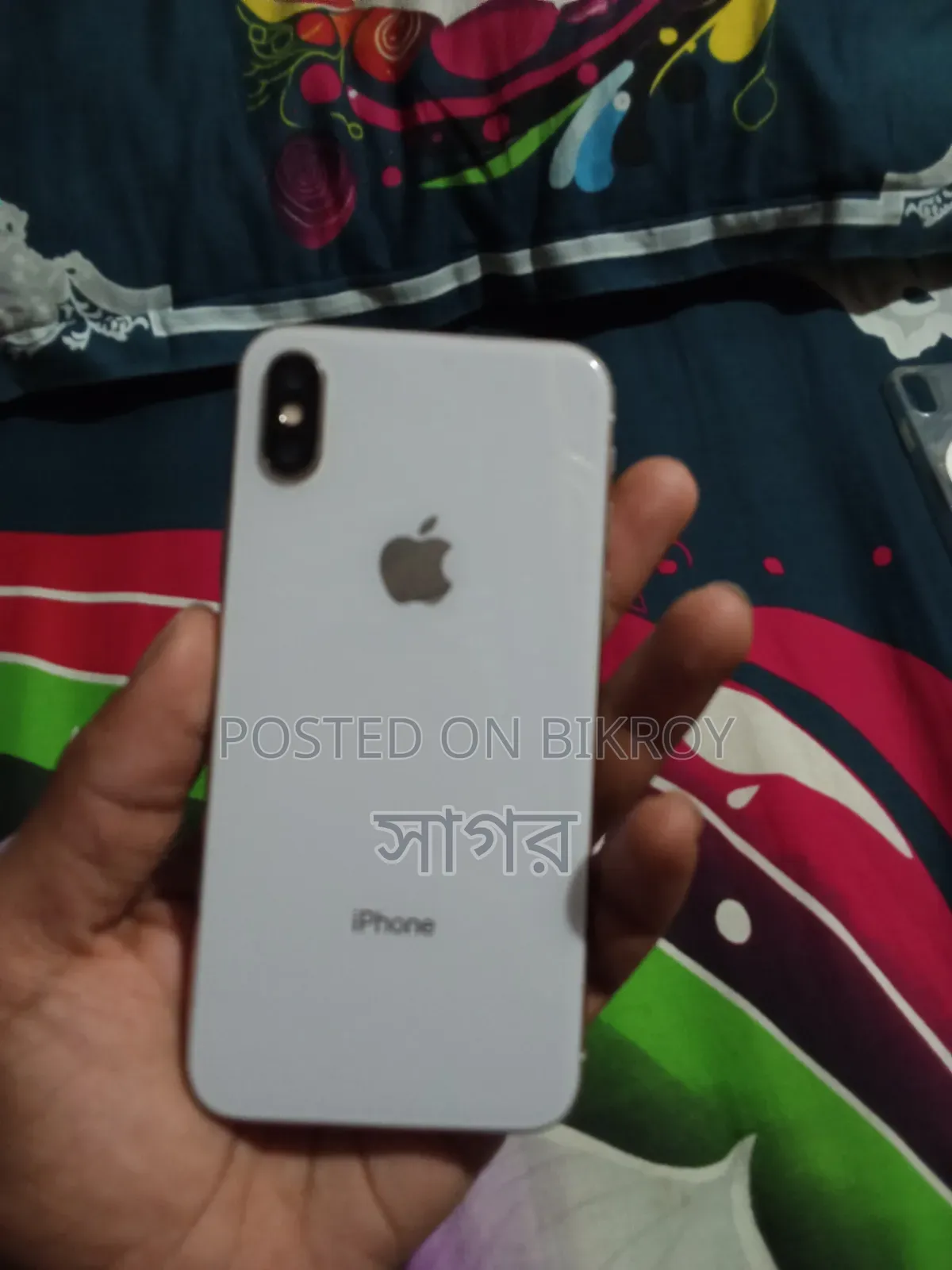 অ্যাপল আইফোন এক্স ২৫৬ জিবি হোয়াইট