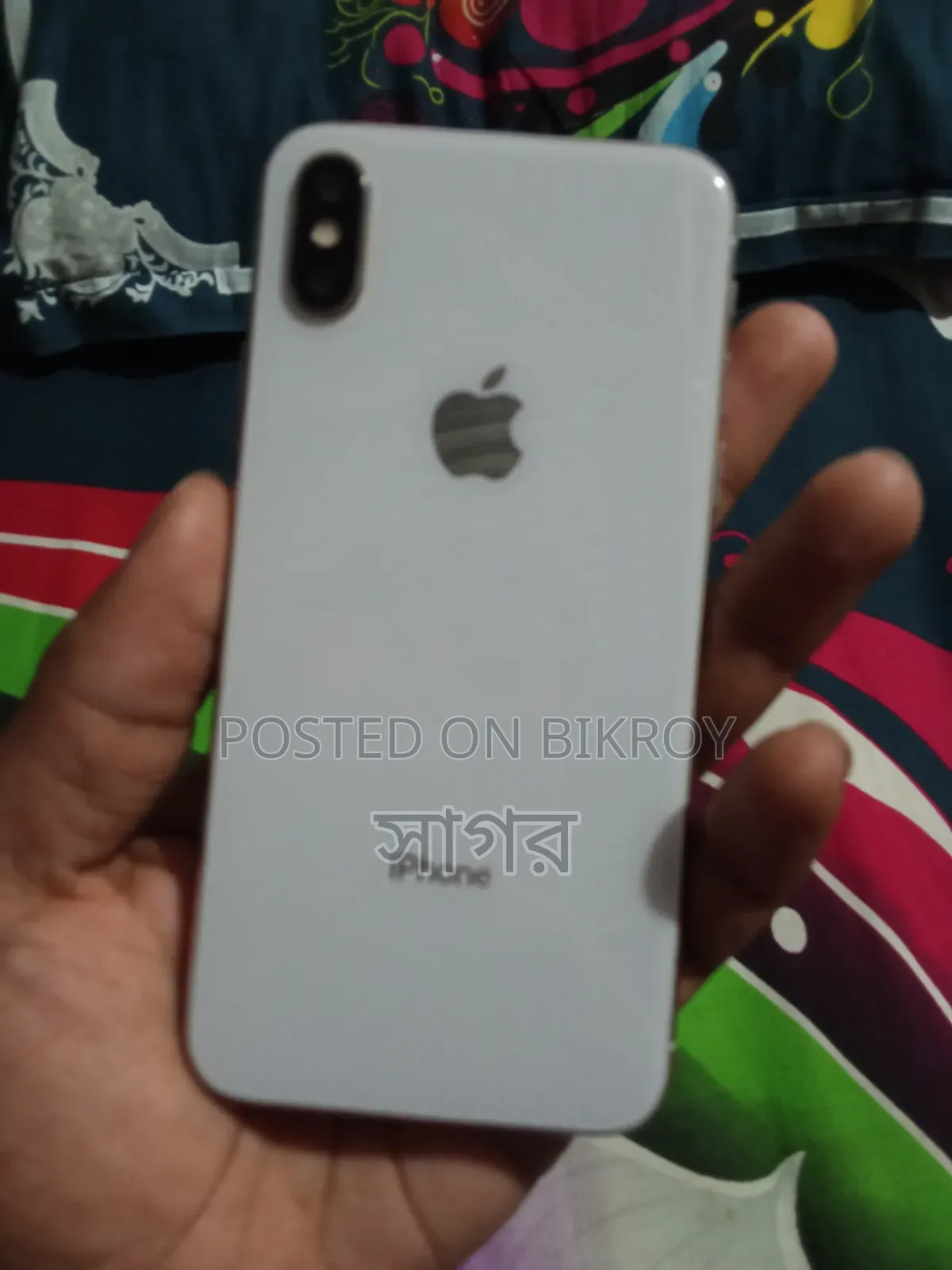 অ্যাপল আইফোন এক্স ২৫৬ জিবি হোয়াইট