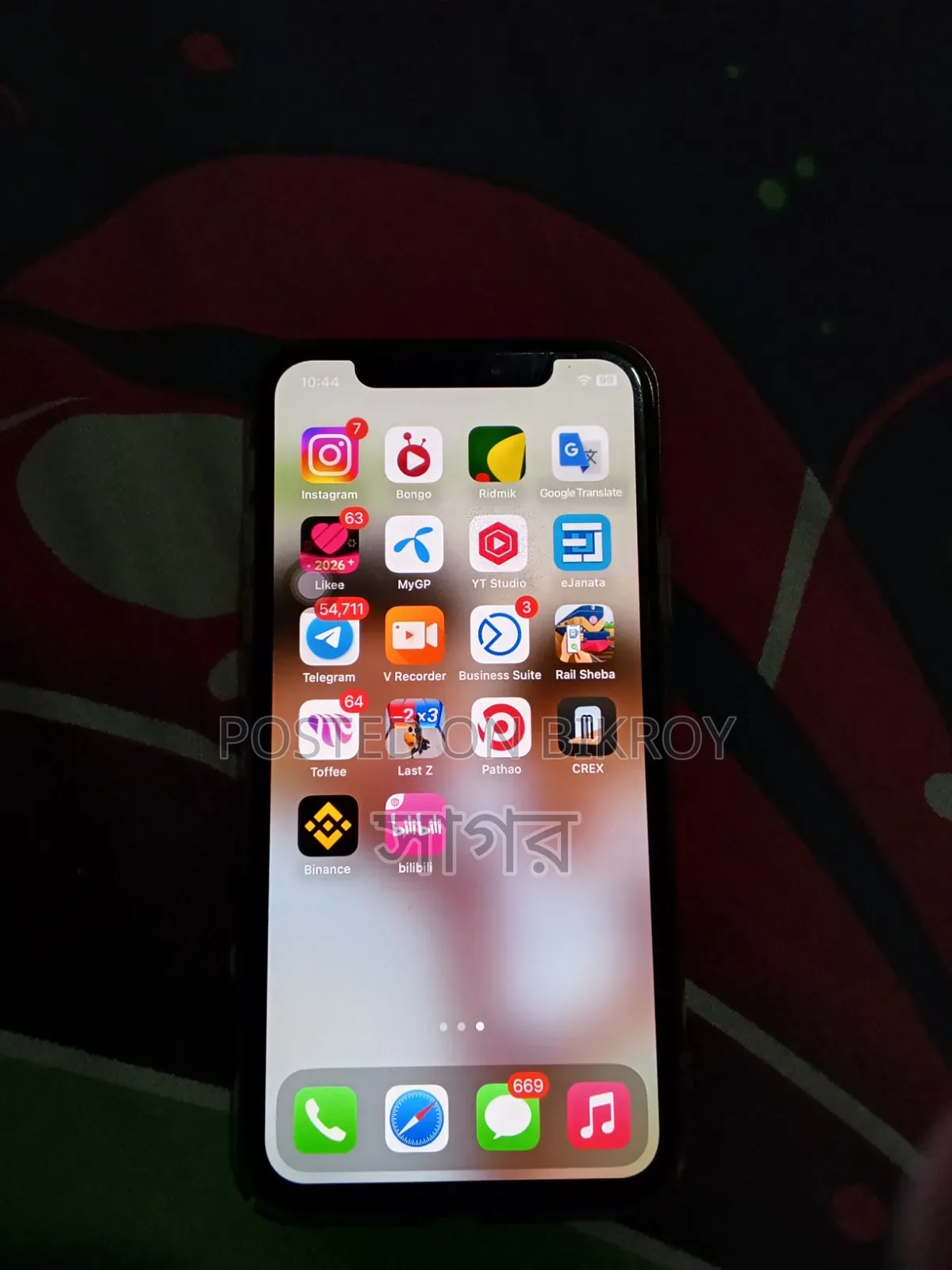 অ্যাপল আইফোন এক্স ২৫৬ জিবি হোয়াইট
