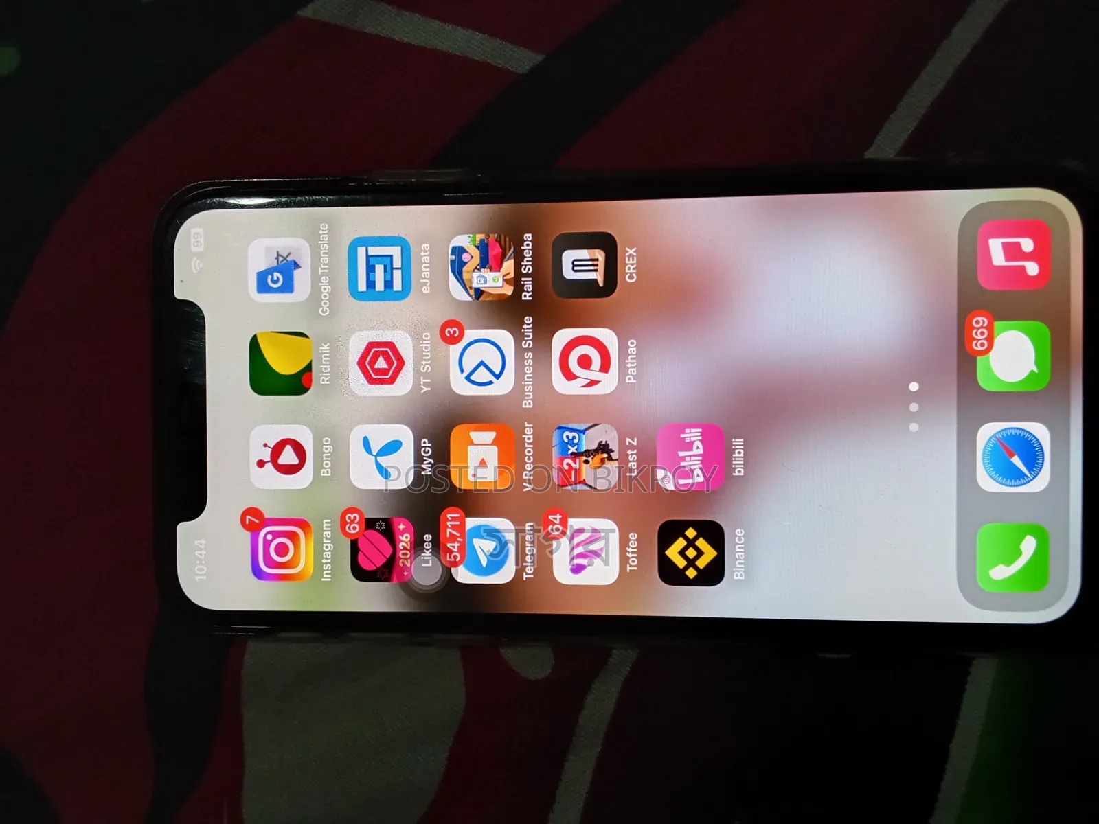 অ্যাপল আইফোন এক্স ২৫৬ জিবি হোয়াইট