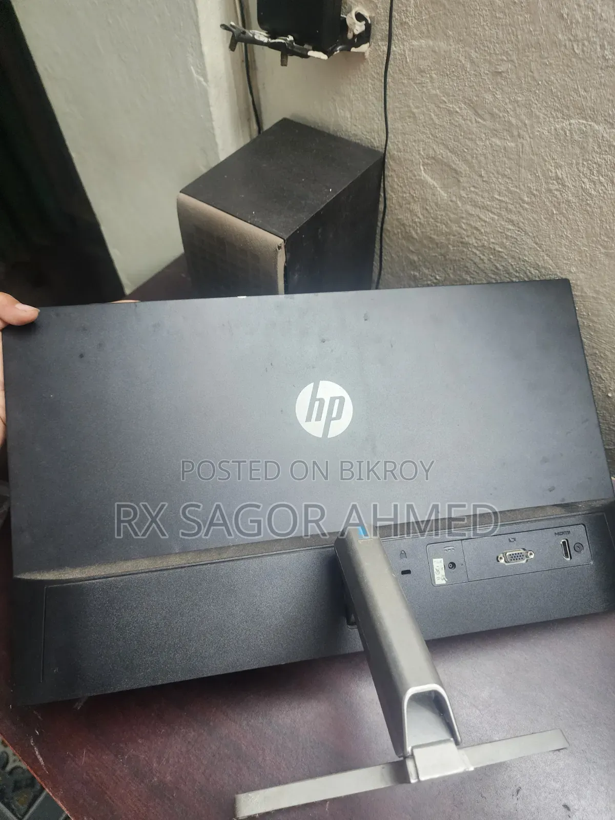 HP Monitor