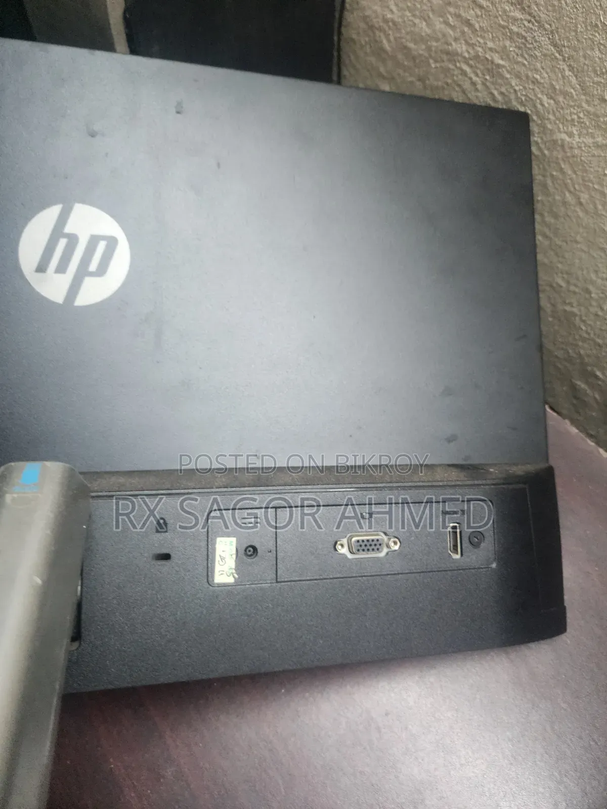 HP Monitor
