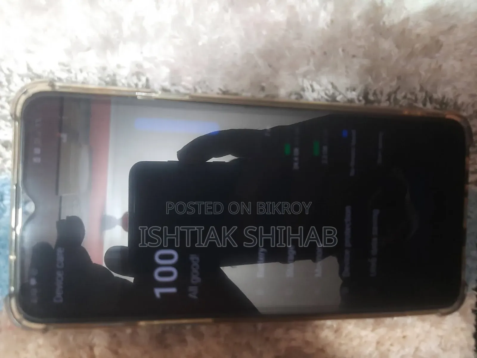 স্যামসাং গ্যালাক্সি এ৩০এস ১২৮ জিবি ব্লু