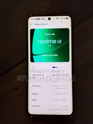 রিয়েলমি ১২ প্রো প্লাস ২৫৬ জিবি গ্রিন