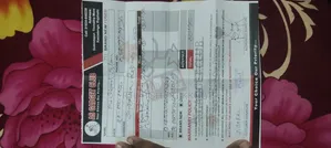 রিয়েলমি ১২ প্রো প্লাস ২৫৬ জিবি গ্রিন