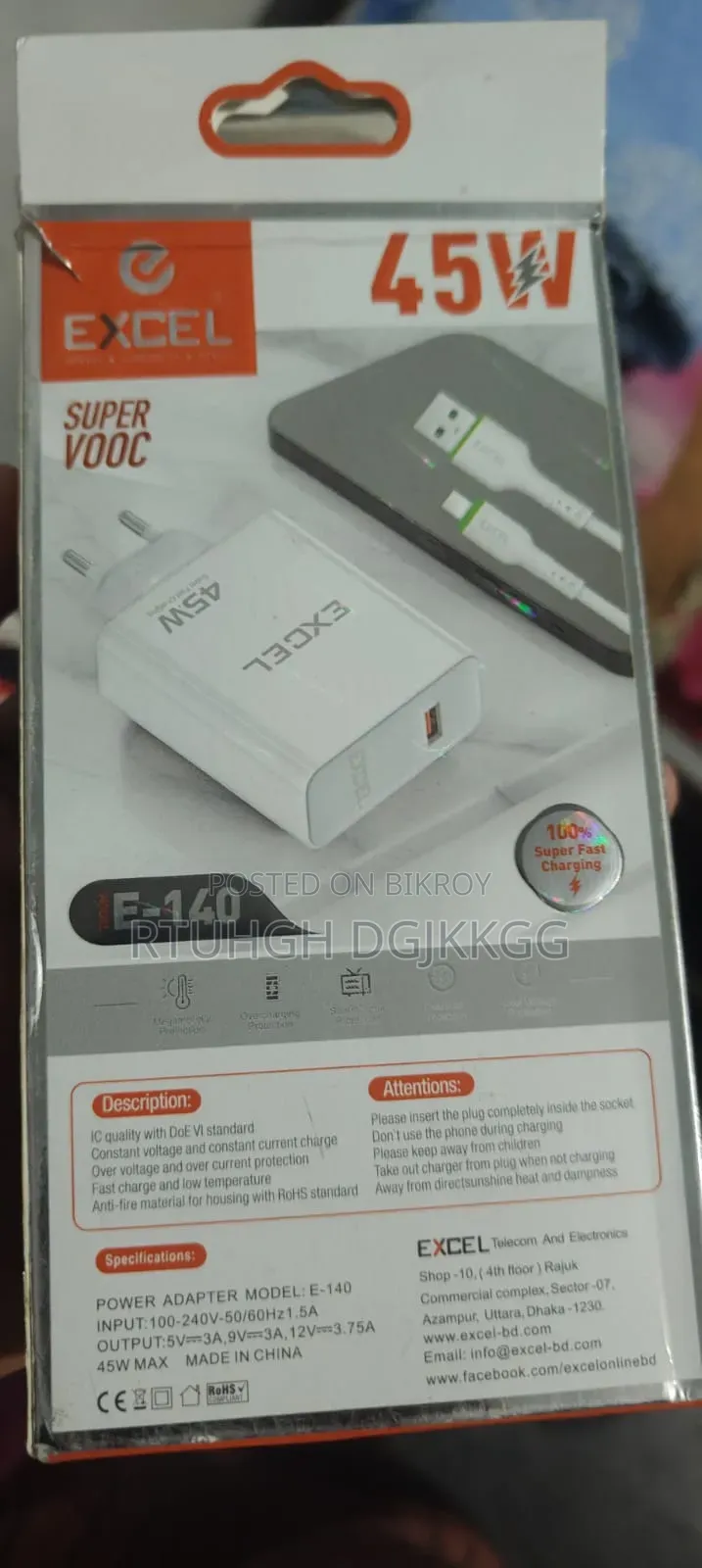 রিয়েলমি ১২ প্রো প্লাস ২৫৬ জিবি গ্রিন