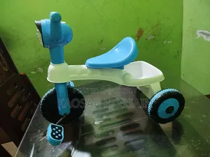Kids Cycle