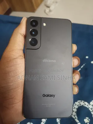 স্যামসাং গ্যালাক্সি এস২২ ৫জি ২৫৬ জিবি ব্ল্যাক