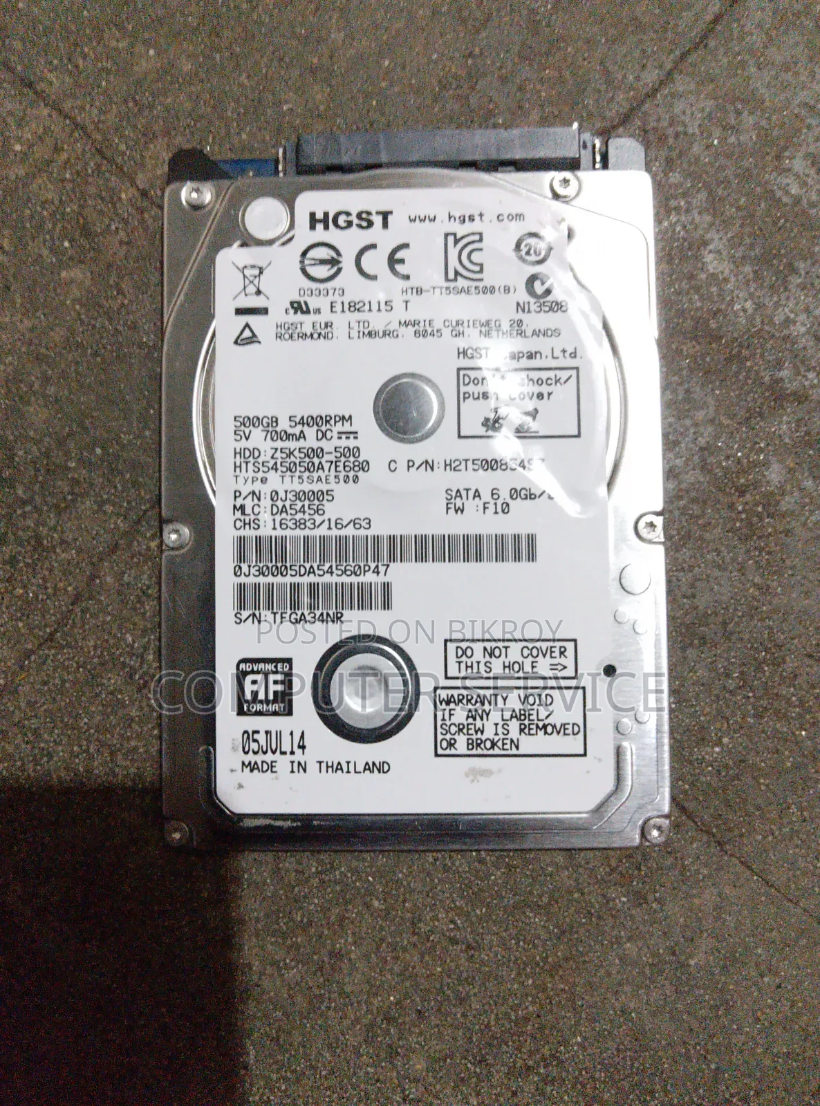 ল্যাপটপ এইচডিডি