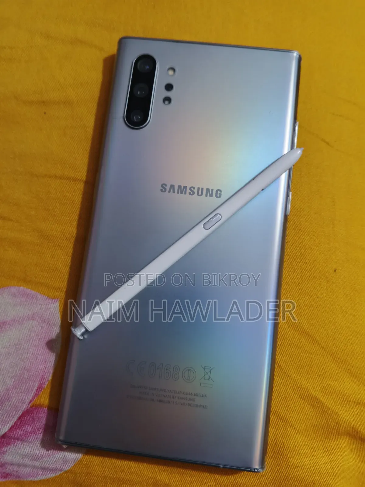 স্যামসাং গ্যালাক্সি নোট ১০ প্লাস ২৫৬ জিবি সিলভার