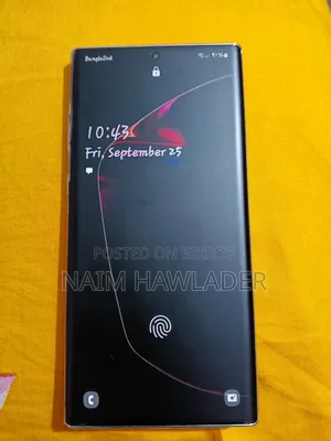 স্যামসাং গ্যালাক্সি নোট ১০ প্লাস ২৫৬ জিবি সিলভার
